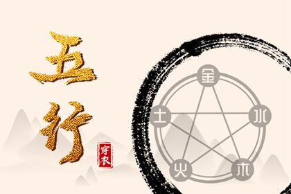 老黄历皇历择吉,择吉皇历(最新版本),择吉皇历查询